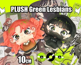 Plush Green Yuri | 10cm | The Guy She Was Interested In Wasn't A Guy | Aya x Mitsuki |
