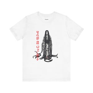 Yurei&#39;s Eight Nigthmares T-Shirt - Manga Horror Tee, Japanese Horror Apparel, Horror Movie Tshirt, Japanese Horror Shirt