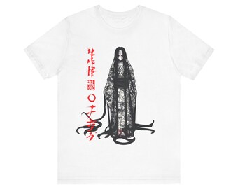 Yurei's Eight Nigthmares T-Shirt - Manga Horror Tee, Japanese Horror Apparel, Horror Movie Tshirt, Japanese Horror Shirt