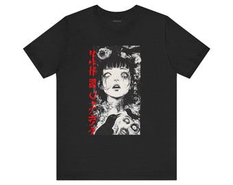 Cursed Wonderland T-Shirt - Japanese Horror T-Shirt, Manga Horror Shirts, Japan Horror Streetwear, Gothic Horror Apparel