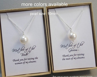 Mother of the Groom Gift, Mother of the Bride Gift, White Pearl Necklace, Gift for Moms, Pearl Wedding Necklace, Stepmother Gift Necklace