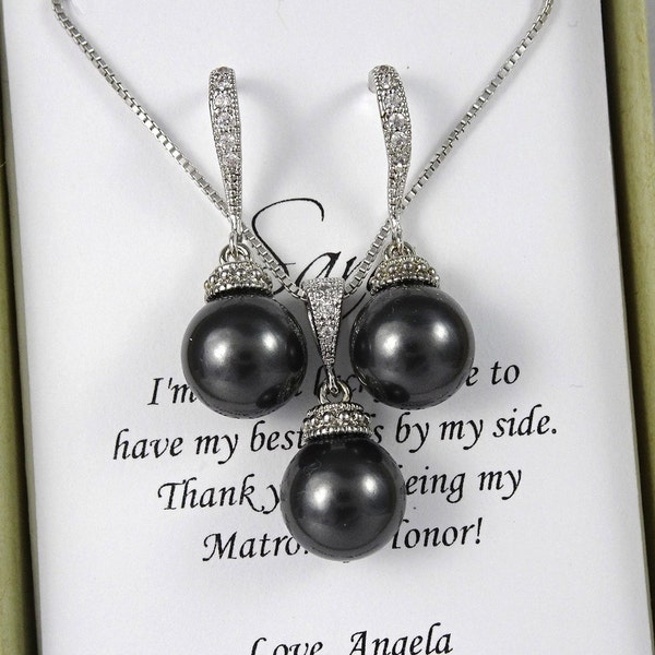 Charcoal Black Pearl Jewelry Set, Black Bridesmaid Jewelry, Bridesmaid Gift Jewelry Set, Matron of Honor Gift, Black Pearl Necklace