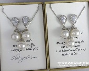 Swarovski White Pearl Bridal Jewelry Set, Mother of the Bride Gift Jewelry Set, Mother of the Groom Gift Jewelry Set, Gift for Moms
