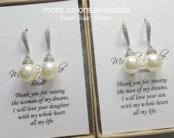 Mother of the Bride Gift Earrings, Pearl Earrings, Mother in Law Gift. Wedding Earrings, Swarovski Earrings, Bridal Party Jewelry Earrings