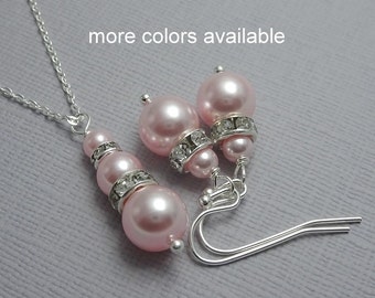 Light Pink Pearl Bridesmaid Jewelry Set, Swarovski Rosaline (Light Pink) Pearl Jewelry Set, Maid of Honor Gift, Blush Pink Wedding Jewelry