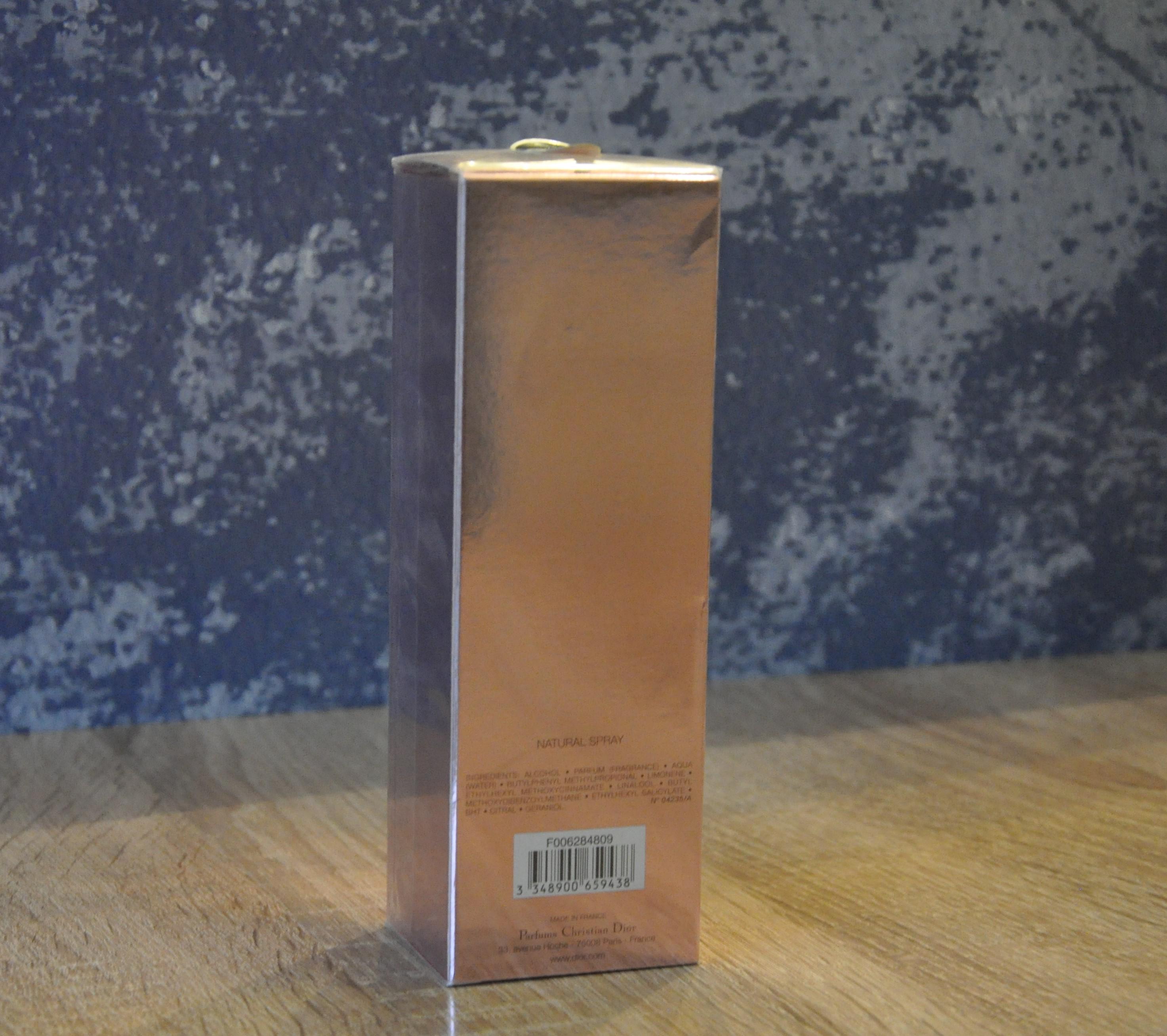 クリスチャン ディオール アディクト 2 オードトワレ 100ml