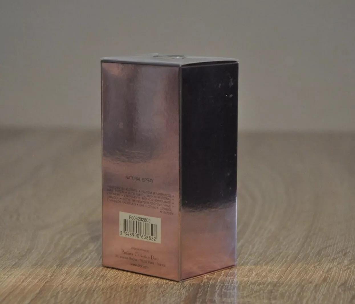 クリスチャン・ディオール アディクト2 オードトワレ 50ml