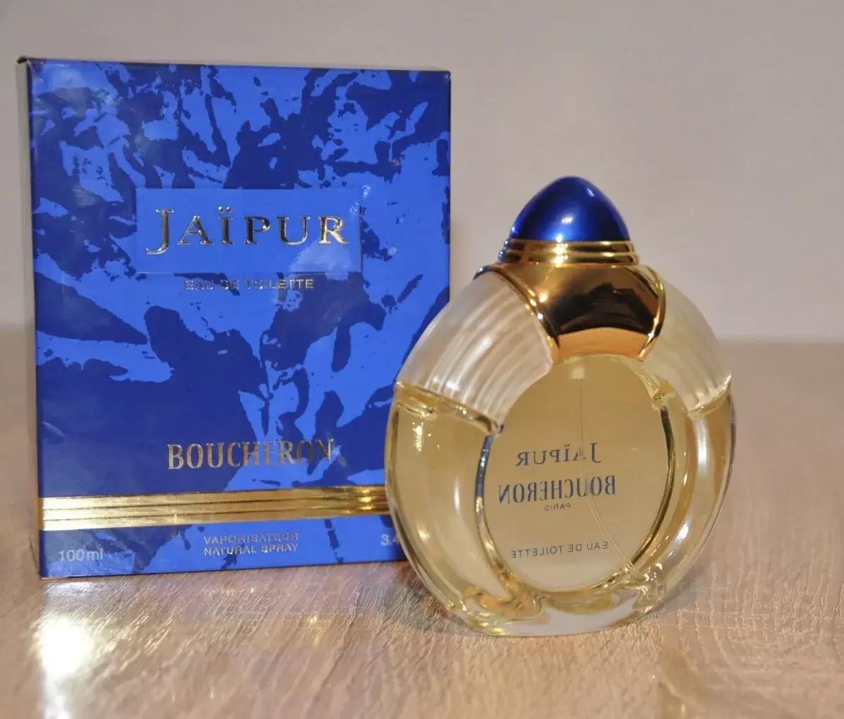 ブシュロン ジャイプール EDT 100ml、ヴィンテージ、廃盤、非常に希少