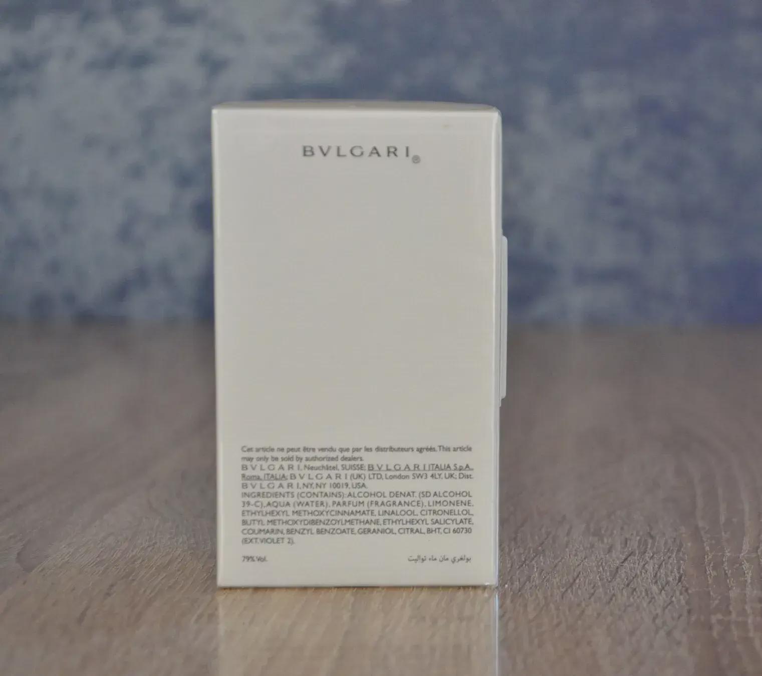 ブルガリ マン オードトワレ 60ml、廃盤、希少、新品 - Etsy 日本