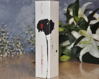 バーバリー ハー インテンス オードパルファム 50ml、廃盤、希少、新品