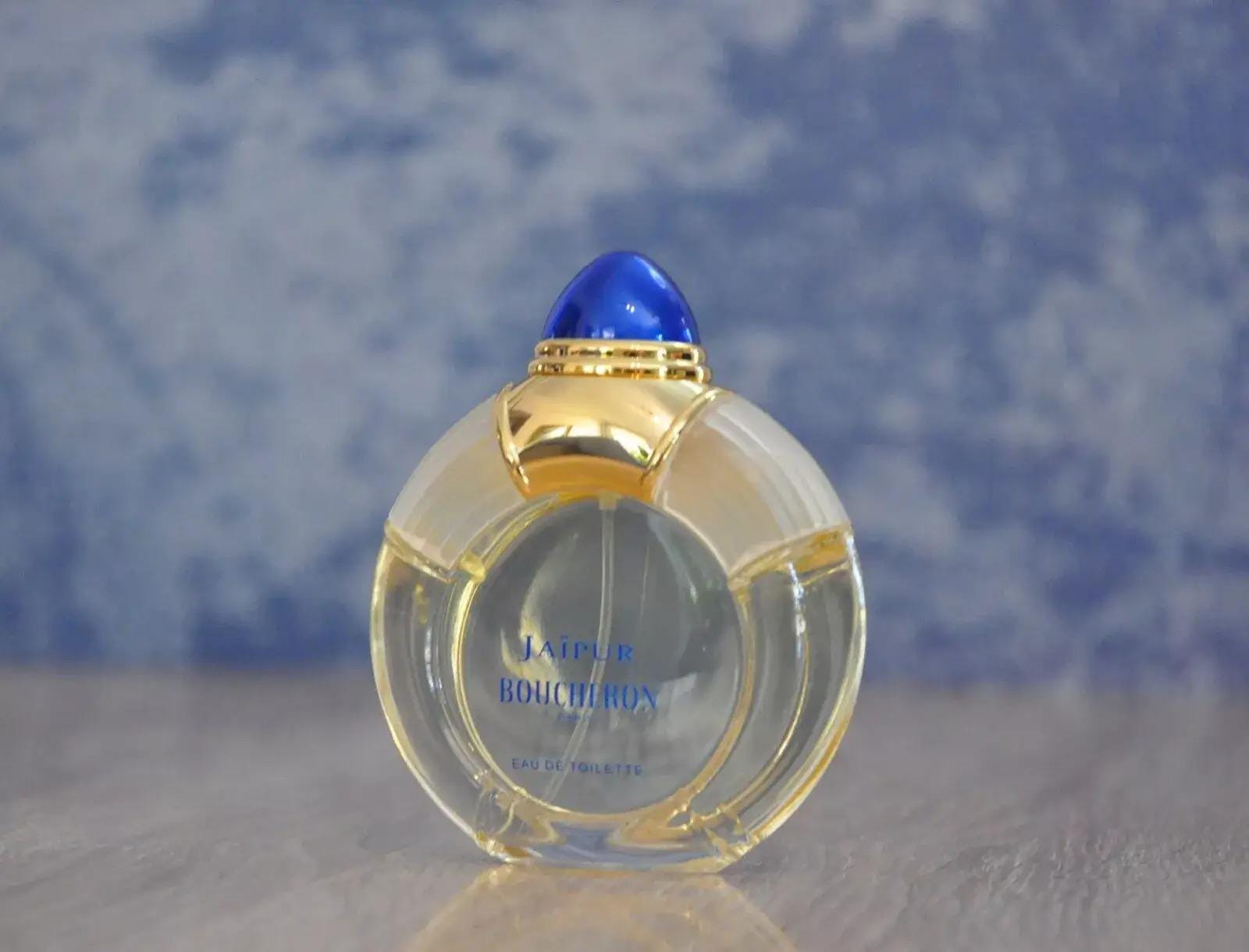 ブシュロン ジャイプール EDT 50ml、ヴィンテージ、廃盤、非常に希少