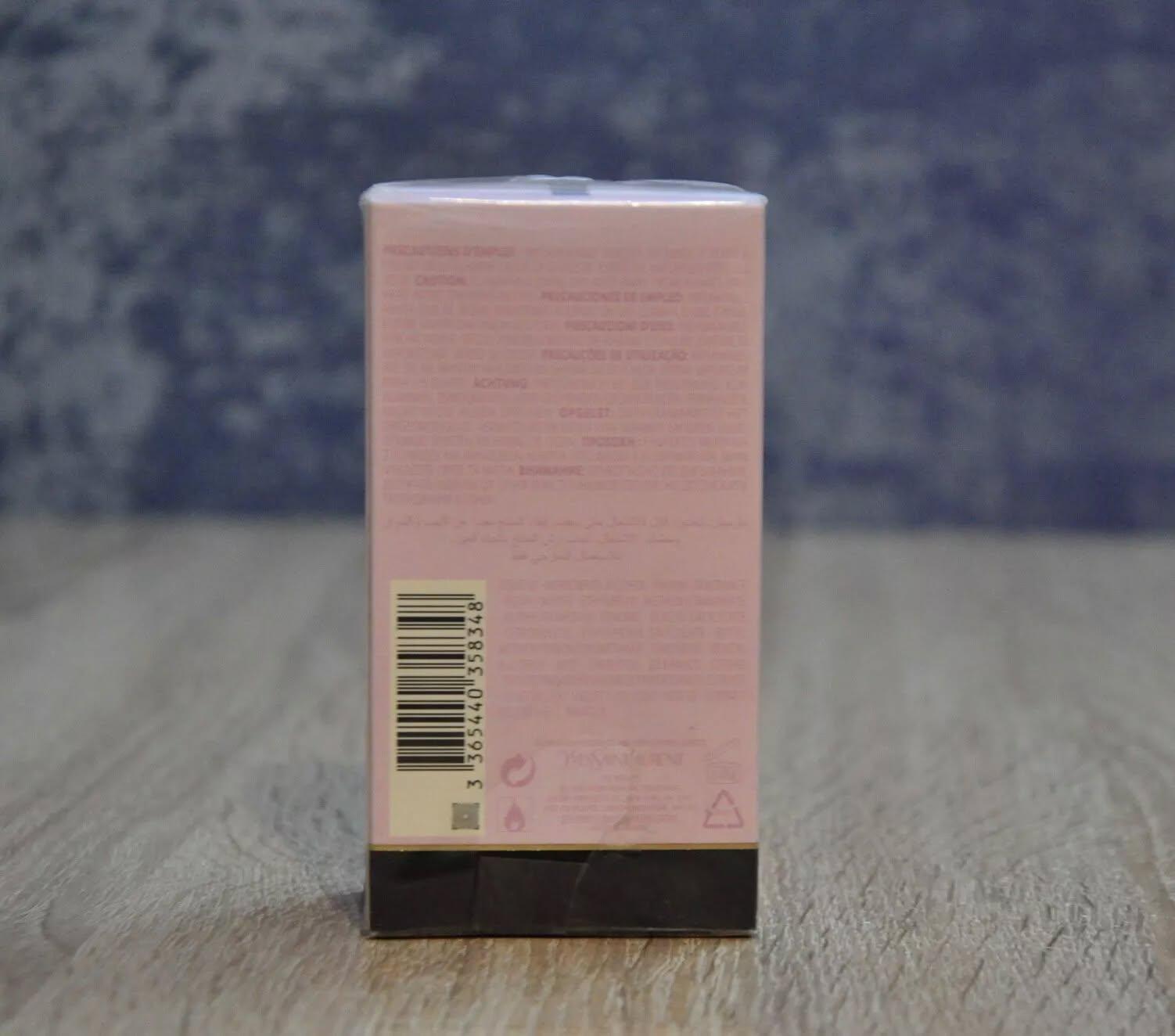 イヴ・サンローラン パリジェンヌ オードパルファム 50ml、廃盤、非常