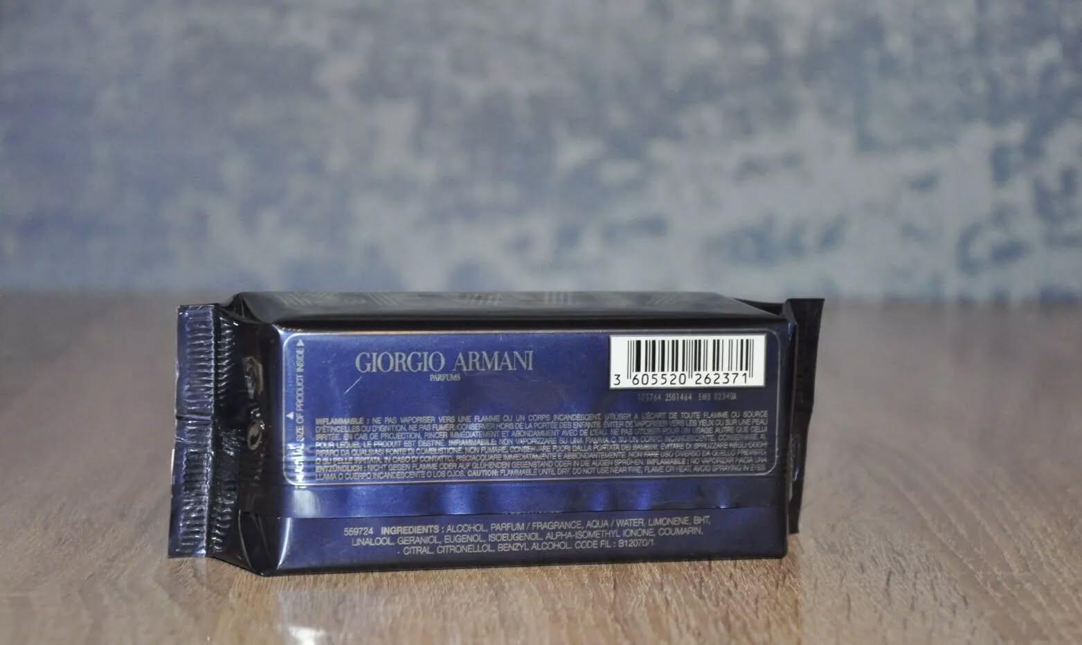 エンポリオ アルマーニ リミックス フォー ヒム オードトワレ 50ml