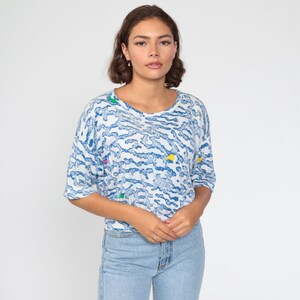 80s Tiger Stripe Shirt -- Blue Shirt Slouchy Blouse Animal Print 80s Top Slouchy Vintage 1980s 1/2 Sleeve Medium