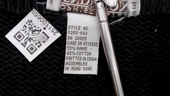 90s Patchwork Vest Granny Square Colorful Multico… - image 10