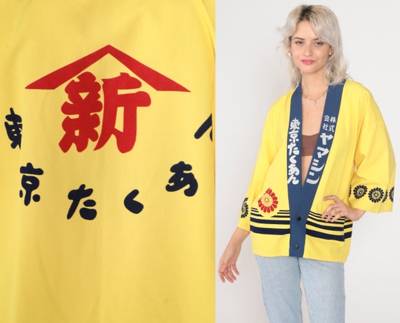 Japanese Kimono Top 90s Yellow Robe Jacket Floral… - image 1