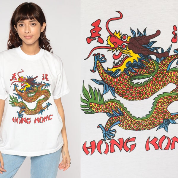 Hong Kong T Shirt 90s Chinese Dragon Shirt Retro Tourist Travel T-Shirt Loong Graphic Tee Hipster Vintage 1990s Men's Large