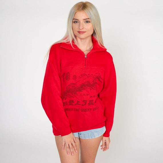 China Sweatshirt 80s I Climbed the Great Wall Shirt Red Retro Travel Peking Graphic Sweater Quarter Zip Pullover Vintage 1980s Medium