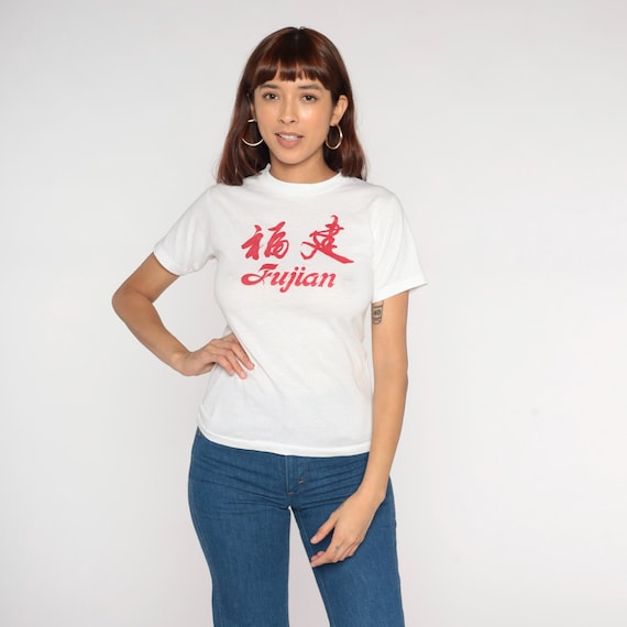 Fujian China Shirt 80s Chinese Characters Red Graphic Destination Tee Tourist Shirt Vintage Travel Tee Asian Souvenir Unisex Small S