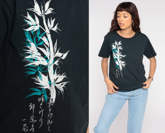 Bamboo Print Shirt Asian Travel Tshirt Graphic Te… - image 1