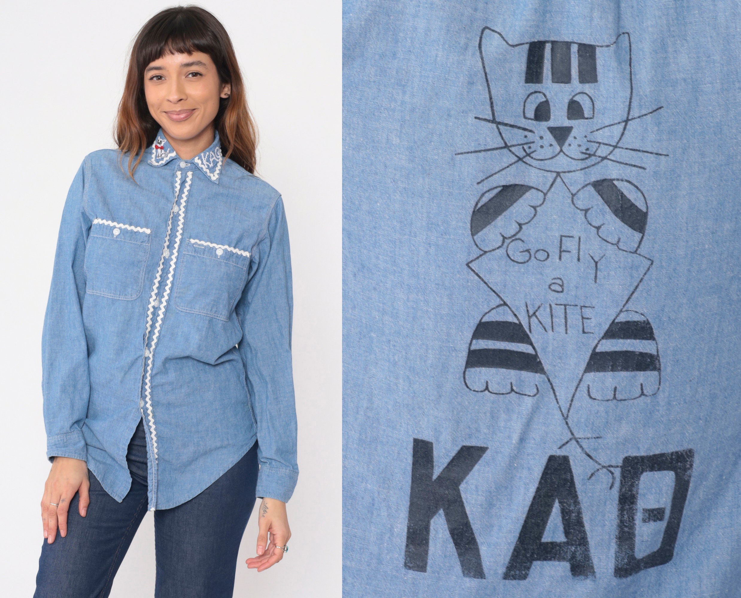 Big Mac Chambray - Etsy