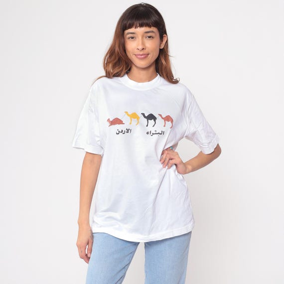 Petra Camel Tee Tourist Souvenir Y2K White Cotton Arabic Desert Animal Scenery Graphic Crew Neck Vintage T-shirt Middle Eastern Large L