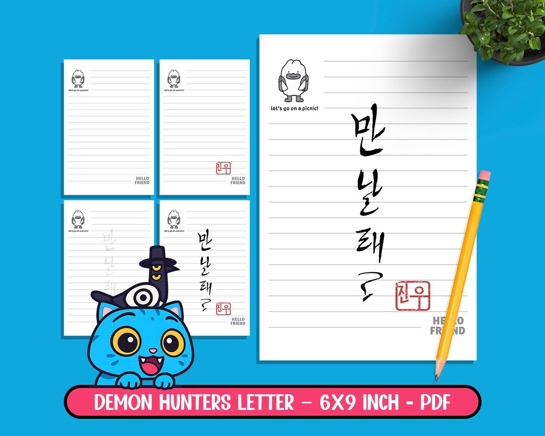 Rumi Letter Tracing Rumi and Jinu Love Letter – Printable Card Interior – Demon Hunters PDF ...