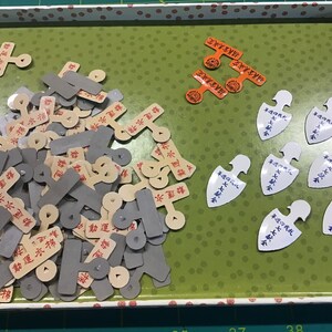 China War Relief Assn Tabs from Thirties Forties; 120 Plus; Three Types but Most Are Cream with Red Lettering; WW2 Era