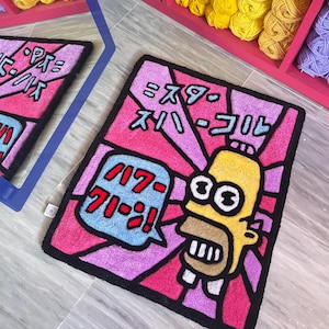 Tappeto Homer Tufting, tappeto tuftato fatto a mano, anime Giappone, i Simpson Mr Sparkle, regalo di Natale, arte murale personalizzata, decorazione cartoon 3D