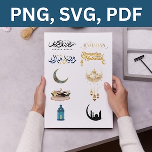 Imágenes prediseñadas digitales de Ramadán / Caligrafía islámica y linternas, paquete de svg de Ramadán Kareem Ramadán Mubarak, musulmán, Islam, islámico / PDF, SVG, PNG