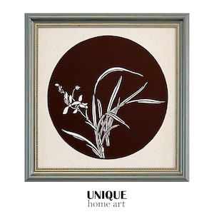 UniqueHomeArt Collection Of Folk Art Orchid Paper Cut Wall Art Framed 13 3/4in X 13 3/4in | 2025 Home Decoration Trends