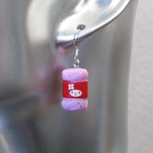 Orecchini in argento con gomitolo di lana, lana viola per maglieria, regali per maglieria, orecchini per maglieria