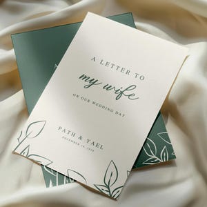 Plantilla minimalista para tarjetas de votos matrimoniales / Tarjetas de votos matrimoniales DIY con hojas de salvia, plantilla editable minimalista de Canva, invitación WT2