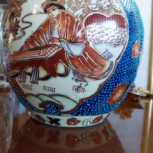 Vintage China Porcelain Vase Satsuma| Satsuma Chinoiserie Vase| Moriage Geisha motif Jar| Oriental Ginger Pot| VTG Chinese Pottery|  c 1930s
