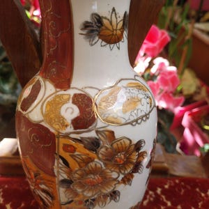 Chinese Porcelain Vase Gold Gilt with Floral Pattern,8.3&quot;| Fine Porcelain Vase| Antique ceramic Vase | Antique Pottery vases | Oriental gift