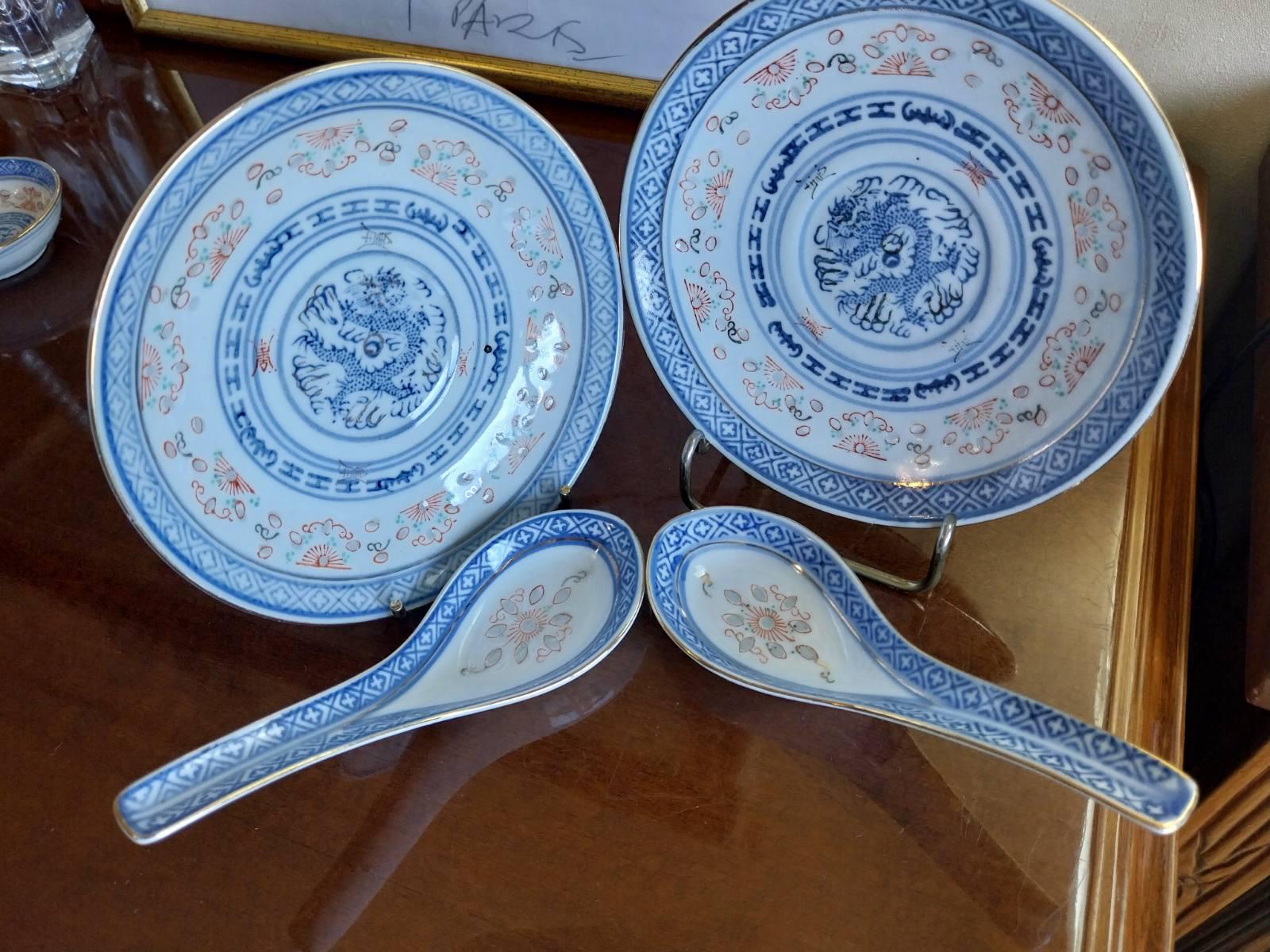Porcelaine chinoise bleue et blanche - korea cute