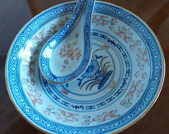 Vintage Ling Long Porcelain Bowl & Spoon Set: Chinese Rice Grain Design