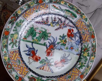 Vintage Famille Rose Rooster Plate 10.2", Hand Painted Chinese Porcelain Rooster Dish Heavy, Asian Kitchen Décor, Chinoiserie Qianlong Mark
