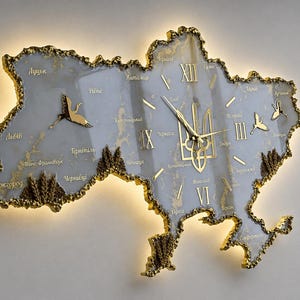 Reloj de pared LED con mapa de Ucrania, reloj de resina hecho a mano, decoración patriótica ucraniana para el hogar, reloj de cuarzo silencioso, regalo para ucranianos, regalo de inauguración de casa