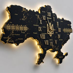 Ukraine Map Wall Clock, Black Gold Resin Clock, Ukrainian Tryzub Decor, Backlit LED Wall Art, Patriotic Ukraine Gift, Housewarming Gift