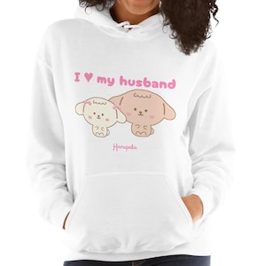 Sudadera unisex &quot;Amo a mi esposo&quot;, adorable sudadera con capucha para perro a juego, regalo para esposa, sudadera de aniversario, atuendo para San Valentín.