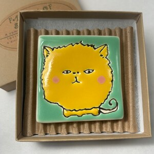 Flat Faced Yellow Cat, cat lover gift, new cat mom gift, cat dad gift, feline lover gift, new kitty gift, cat lover friend gift, cat owner