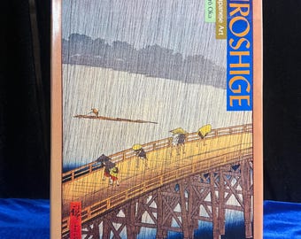 Hiroshige” by Isaburō Ōka, First Edition (1982) - A Comprehensive Insight into Utagawa Hiroshige’s Masterpieces