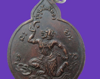 Vecchio autentico Thai 2 lati Benedetto Hanuman Signore della Scimmia schiena Monaco amuleto ciondolo in rame Muay Thai Thai boxe colpo Collana