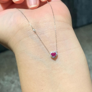 18K White Gold Heart Ruby Diamond Pendant Necklace (International Certificate)