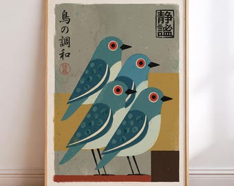 以下が含まれることがあります： 赤い目と白い腹を持つ4羽の青い鳥が描かれた額装アートプリント。背景は緑、黄色、茶色の幾何学模様で構成されています。左上と右上に日本語の文字があり、赤い円形のスタンプも押されています。