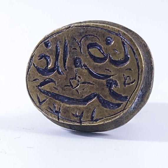 antique-victorian-era-pendant-fob-seal-in-arabic-scri-gem