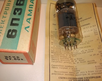 6П36С Vacuum Tube - USSR Beam Tetrode NOS