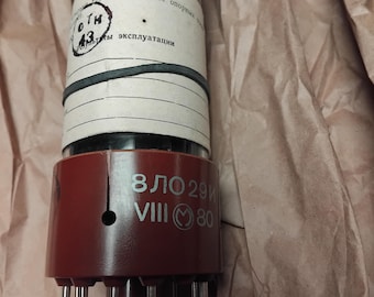 8LO29I 8ЛО29И Vintage Osciloscope CRT Cathode-Ray Tube