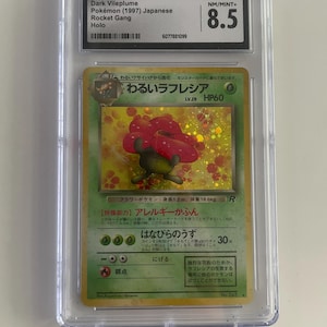 Dark Vileplume Card - Etsy